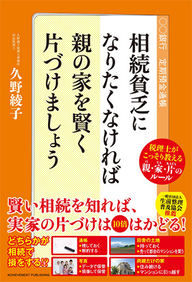 book002_image